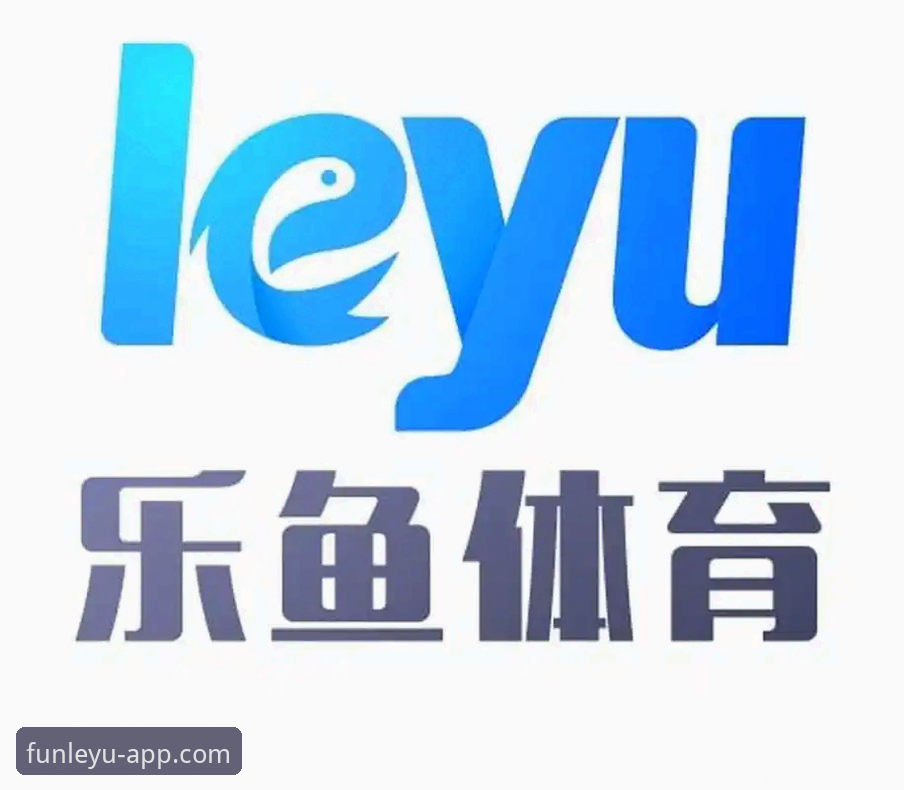 乐鱼体育官方正版下载评测 乐鱼体育官方正版下载评测:如何确保安全与体验兼得?