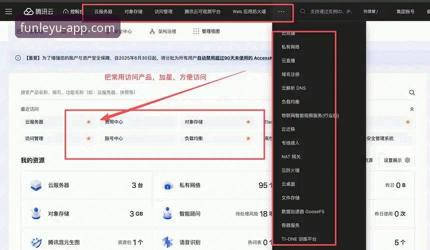 深度揭秘：乐鱼体育官方平台下载不了怎么办？资深用户亲测的5个解决方案