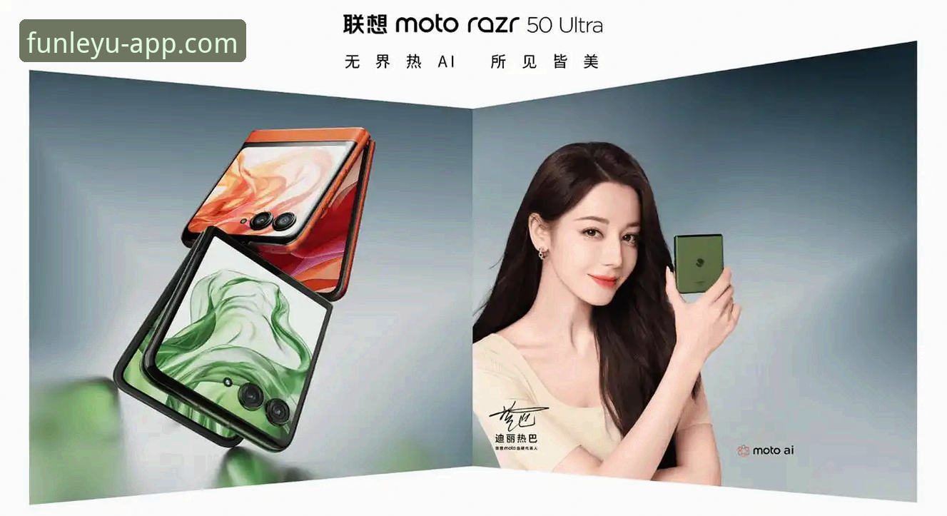 乐鱼体育应用商店全面评测：官方渠道的下载体验与平台深度解析