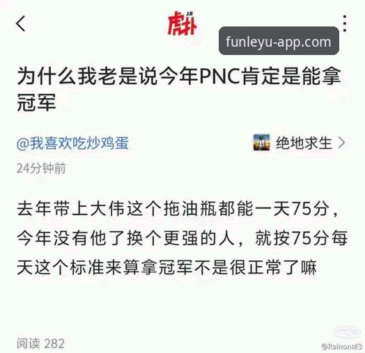 乐鱼体育平台正版下载渠道最新动态：安全与体验成用户核心关切