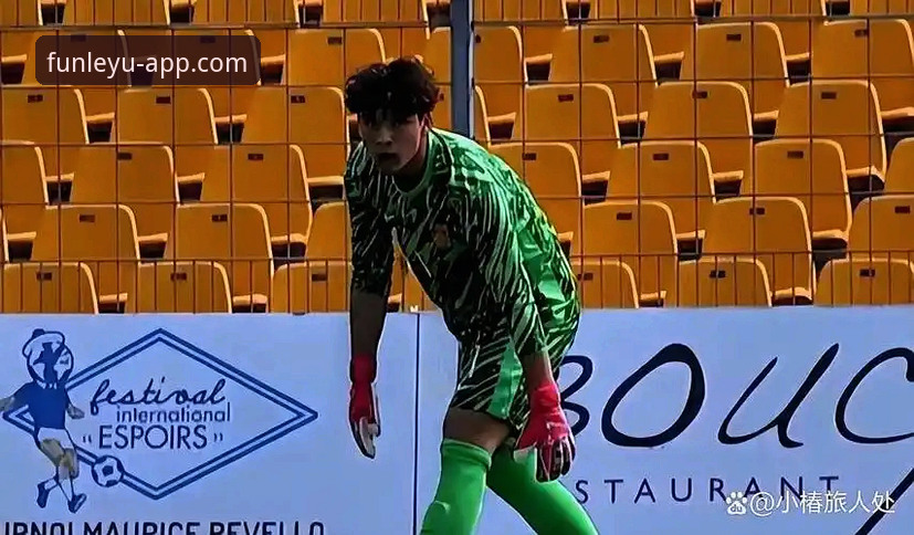 乐鱼体育官方正版app推荐 U19国足土伦杯1-0胜哥伦比亚:乐鱼体育平台观赛体验深度评测