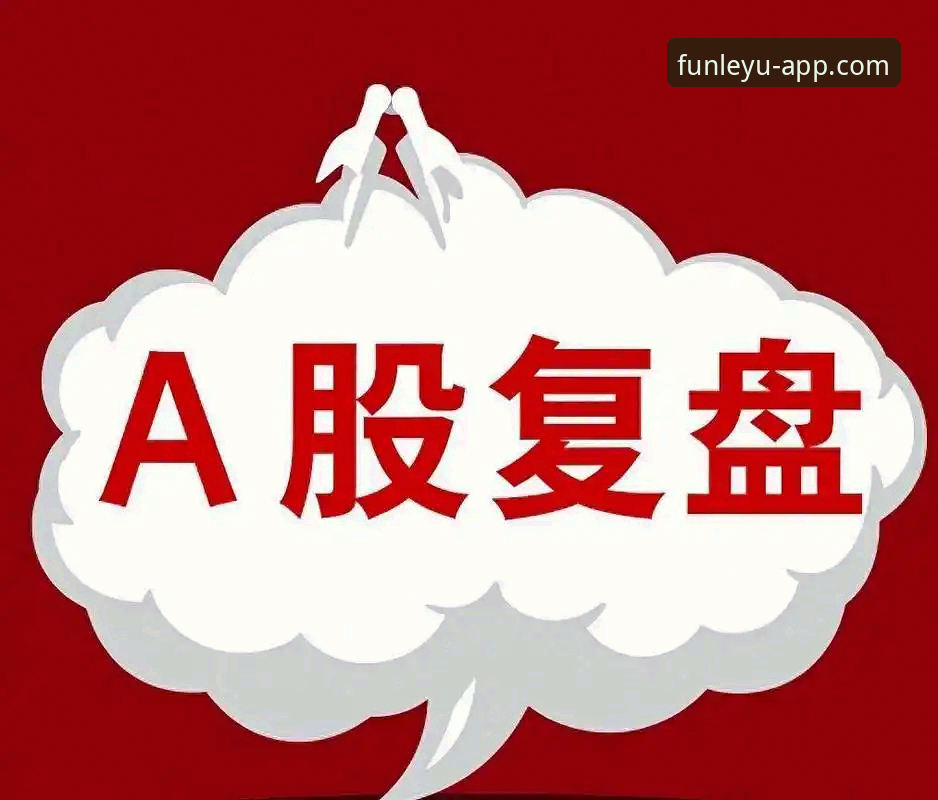 3个关键转折点：复盘骑士险胜魔术背后的战术博弈